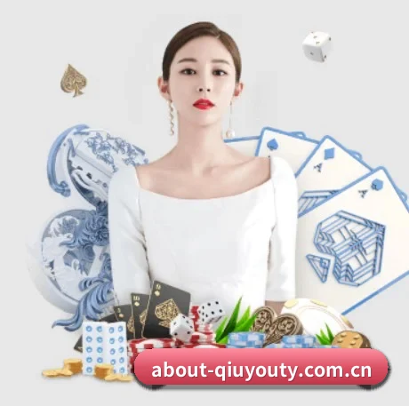about-qiuyouty.com.cn APP